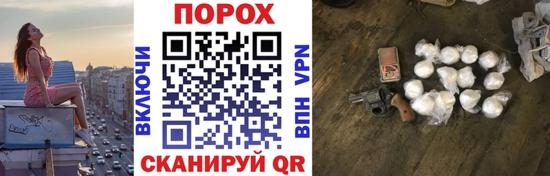 Купить закладки  Белёв  АМФЕТАМИН 97% 