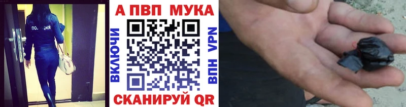 APVP СК КРИС  Купить  Белёв 