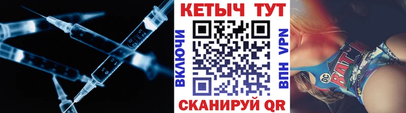 Кетамин VHQ  Купить  Белёв 