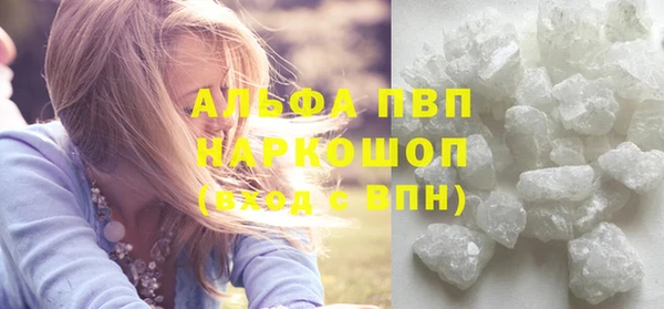 ГАЛЛЮЦИНОГЕННЫЕ ГРИБЫ Козельск