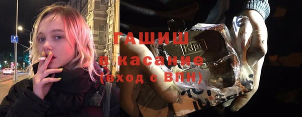 мефедрон Козловка