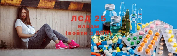 соль курить ск Кодинск