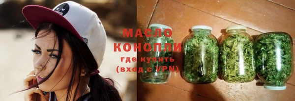 ГАЛЛЮЦИНОГЕННЫЕ ГРИБЫ Козельск