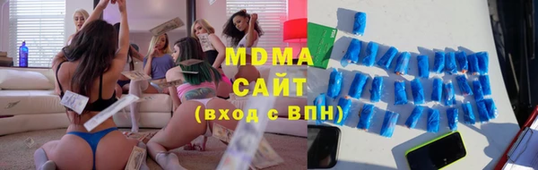 ГАЛЛЮЦИНОГЕННЫЕ ГРИБЫ Козельск