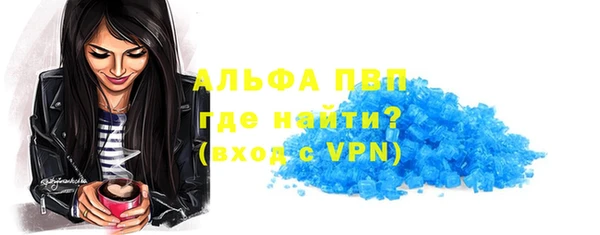 соль курить ск Кодинск