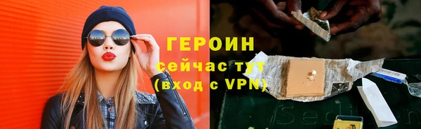 ГАЛЛЮЦИНОГЕННЫЕ ГРИБЫ Козельск
