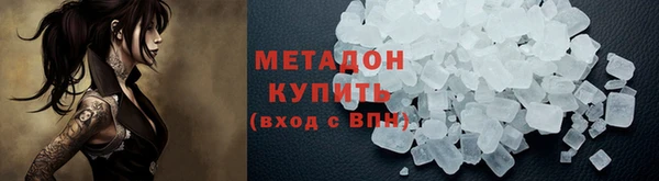 ГАЛЛЮЦИНОГЕННЫЕ ГРИБЫ Козельск
