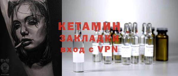 мефедрон Козловка