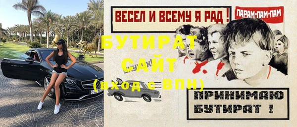 ГАЛЛЮЦИНОГЕННЫЕ ГРИБЫ Козельск
