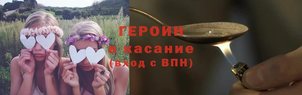 ГАЛЛЮЦИНОГЕННЫЕ ГРИБЫ Козельск