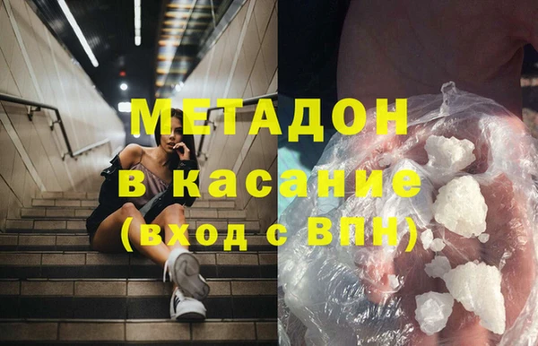 ГАЛЛЮЦИНОГЕННЫЕ ГРИБЫ Козельск