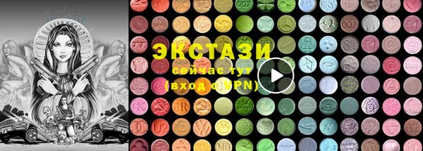 ГАЛЛЮЦИНОГЕННЫЕ ГРИБЫ Козельск