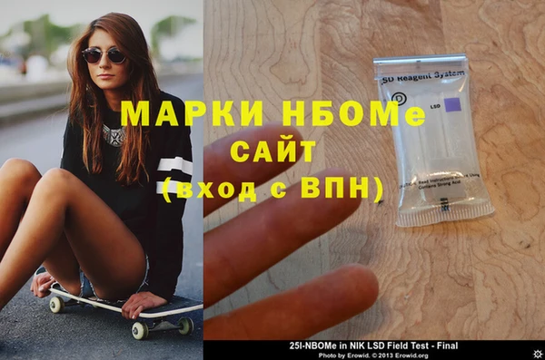 ГАЛЛЮЦИНОГЕННЫЕ ГРИБЫ Козельск