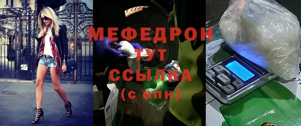 соль курить ск Кодинск