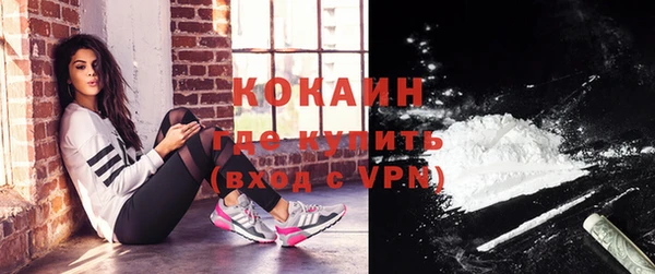 ГАЛЛЮЦИНОГЕННЫЕ ГРИБЫ Козельск