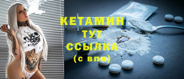 мефедрон Козловка
