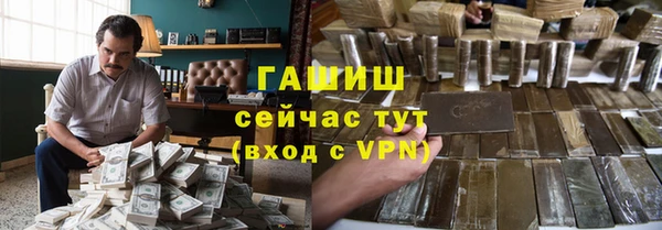 ГАЛЛЮЦИНОГЕННЫЕ ГРИБЫ Козельск