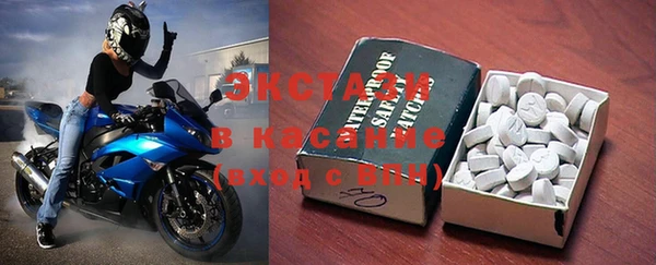 мефедрон Козловка