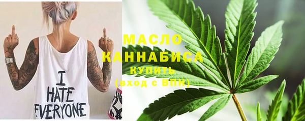 мефедрон Козловка