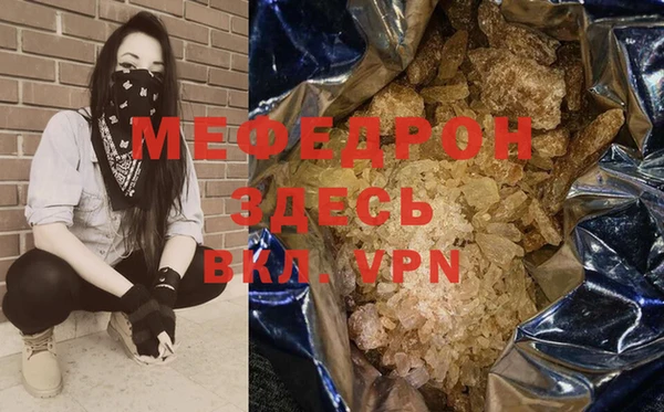 ГАЛЛЮЦИНОГЕННЫЕ ГРИБЫ Козельск
