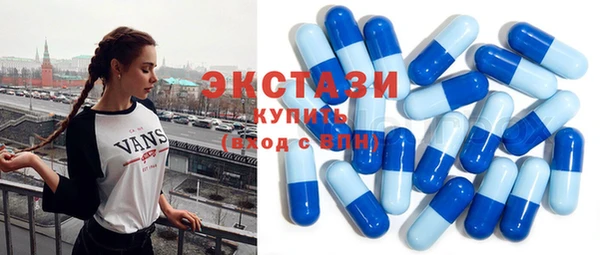 соль курить ск Кодинск