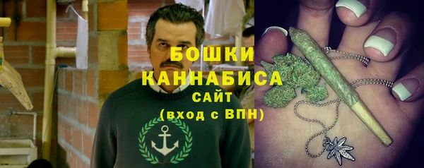 мефедрон Козловка