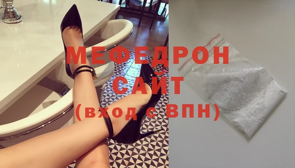 соль курить ск Кодинск