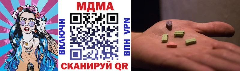 Купить закладки  Белёв  MDMA crystal 