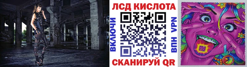 Марки NBOMe 1500мкг  Купить где  Белёв 