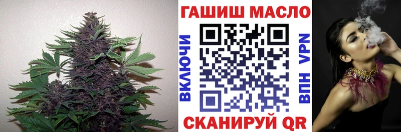 Дистиллят ТГК THC oil  Купить закладки  Белёв 