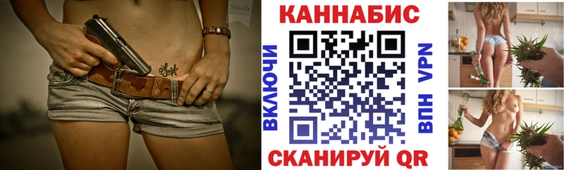 Купить где  Белёв  Конопля MAZAR 